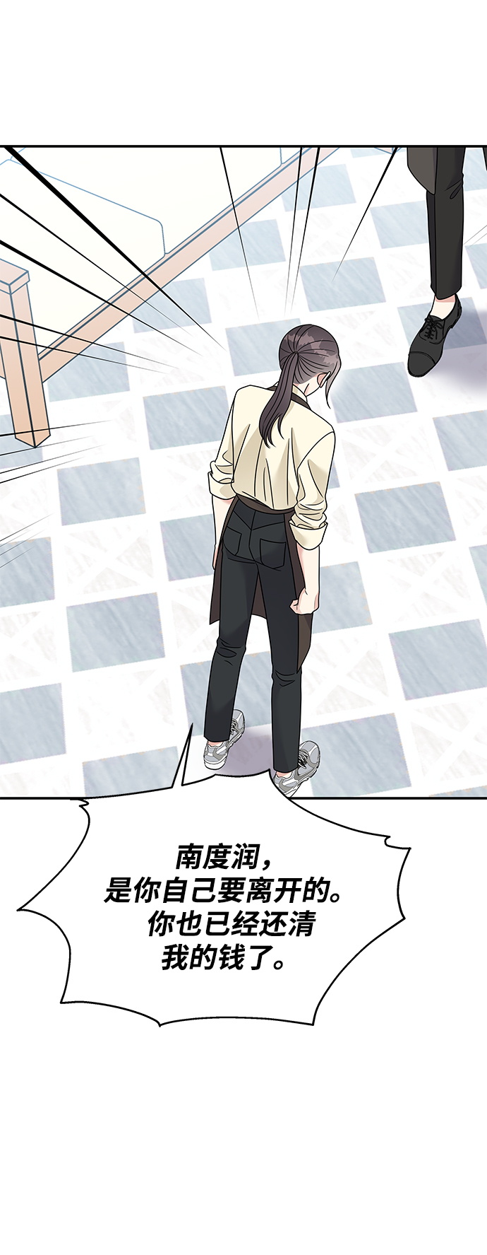 第78话55