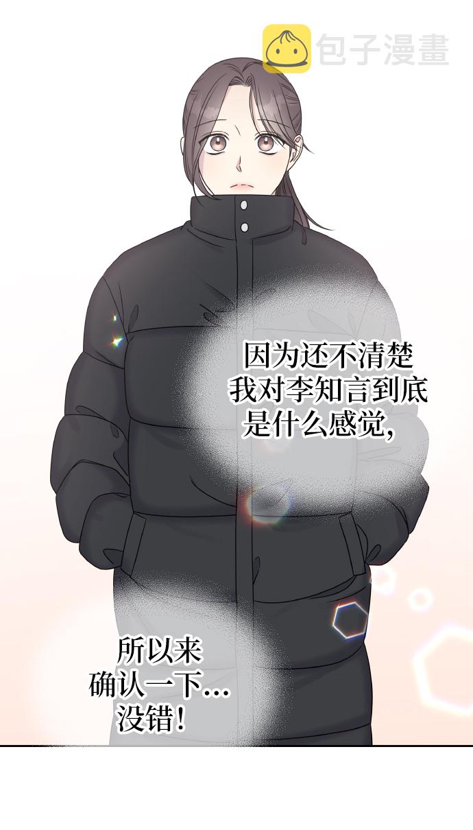 第39话65