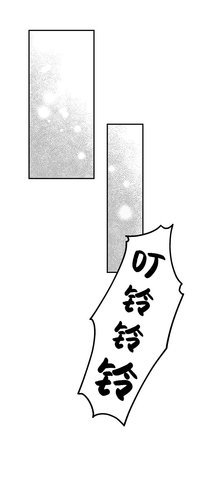 第70话32
