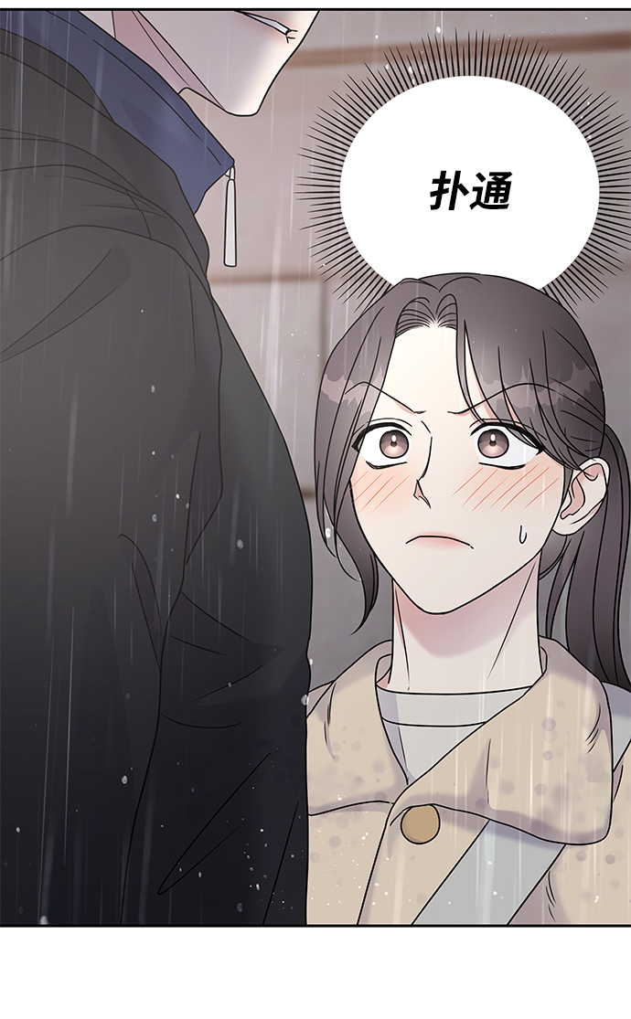 第63话32