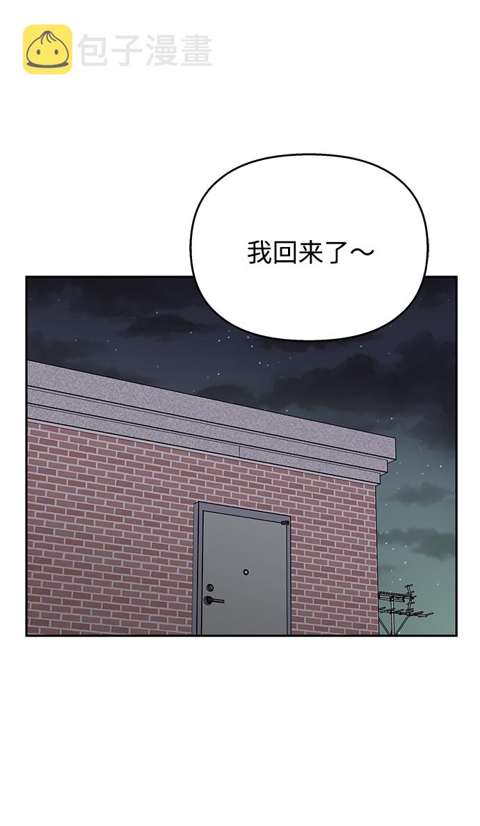 第65话17