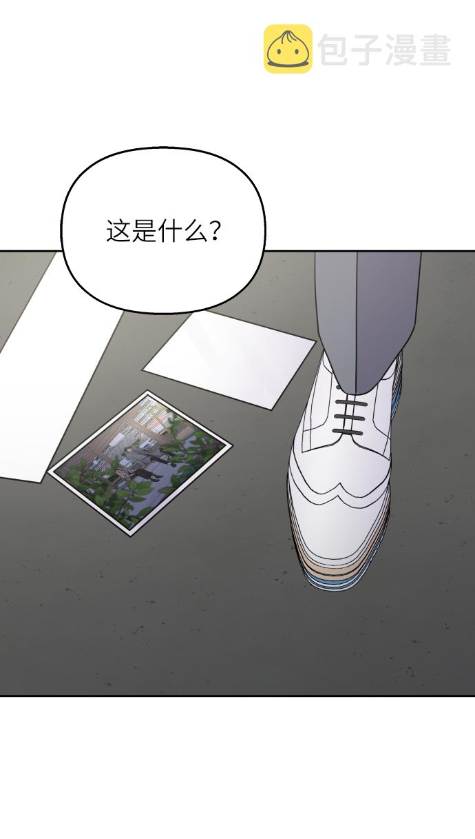 第25话69
