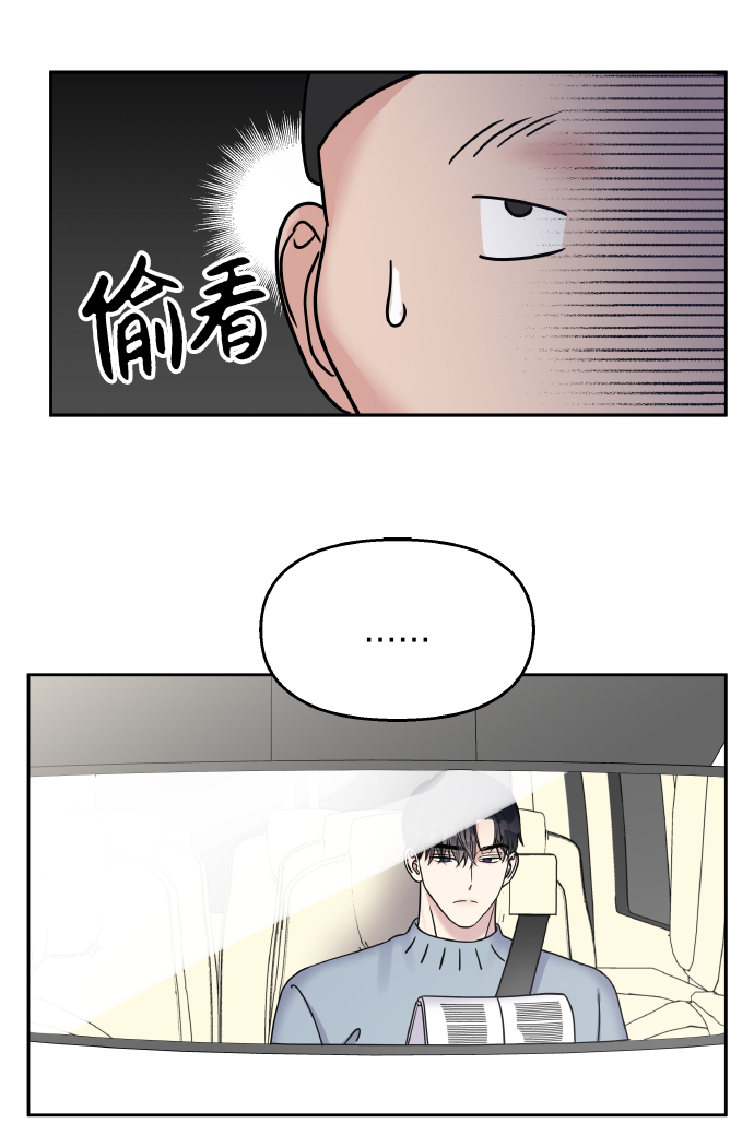 第40话35