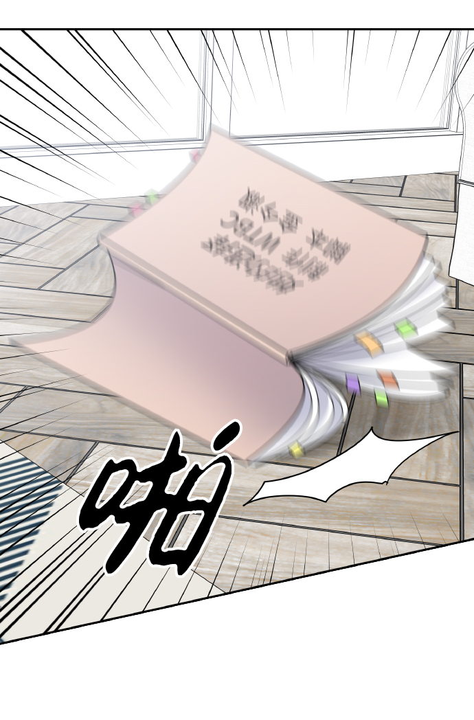 第51话43