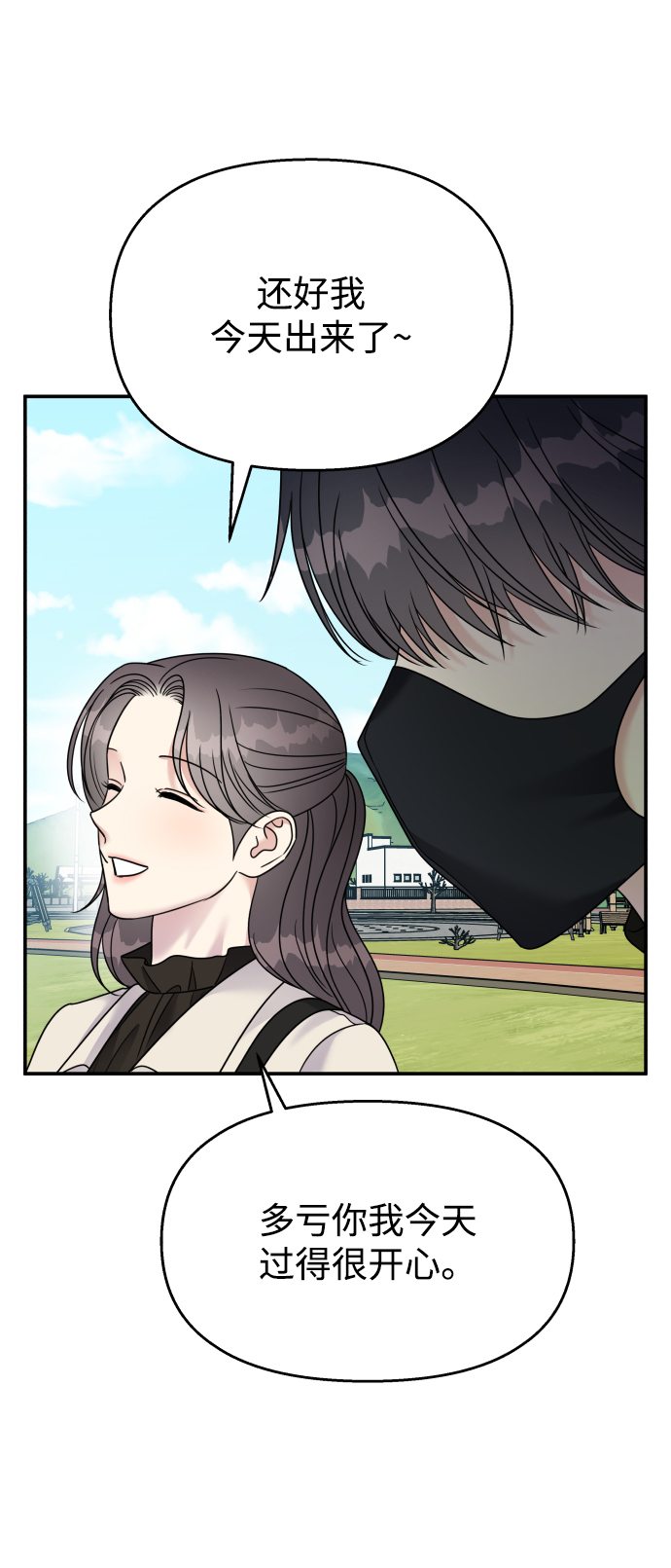 第91话62