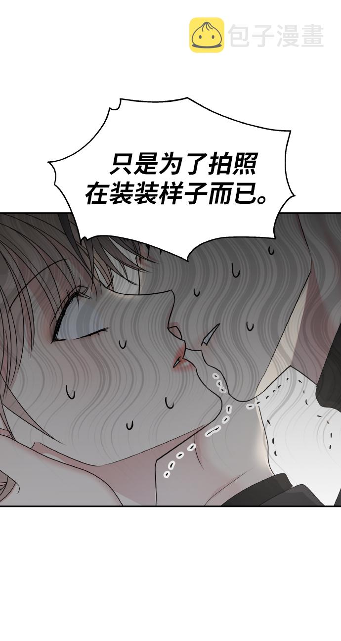 第55话10