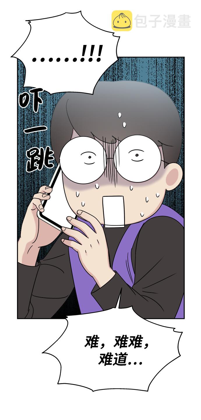 第13话24