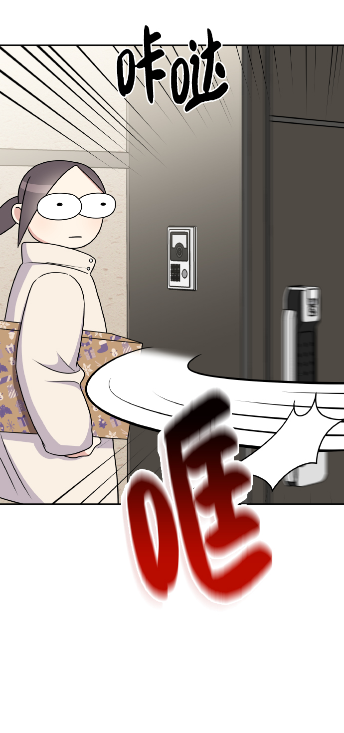 第54话63