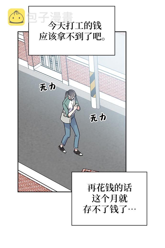 第7话24