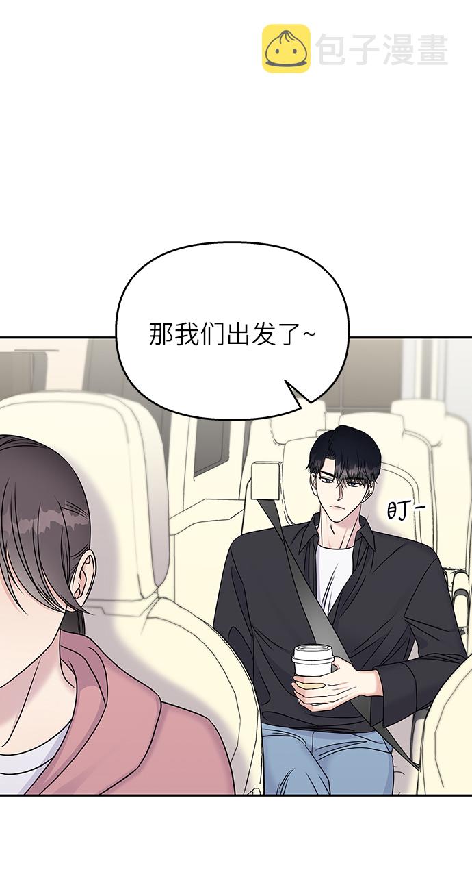 第27话13