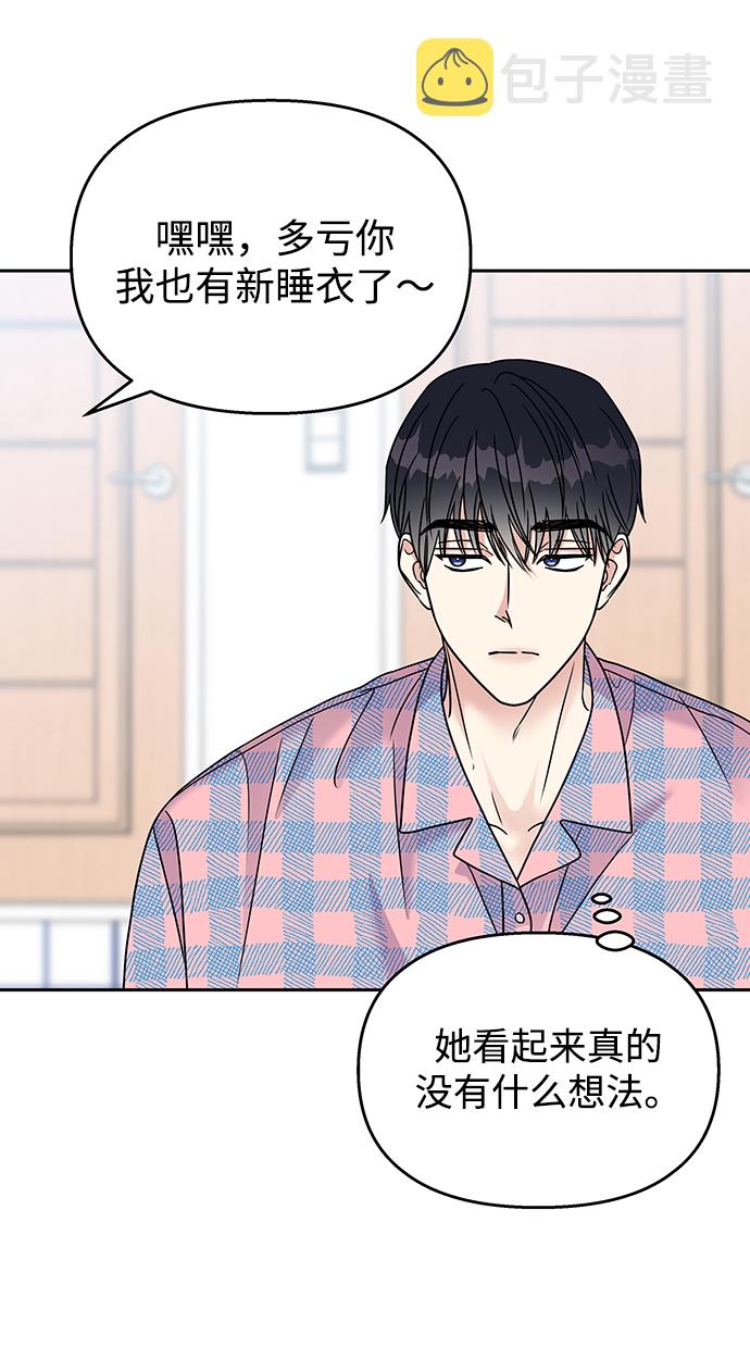 第61话54