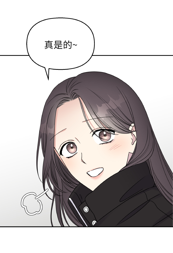 第36话23