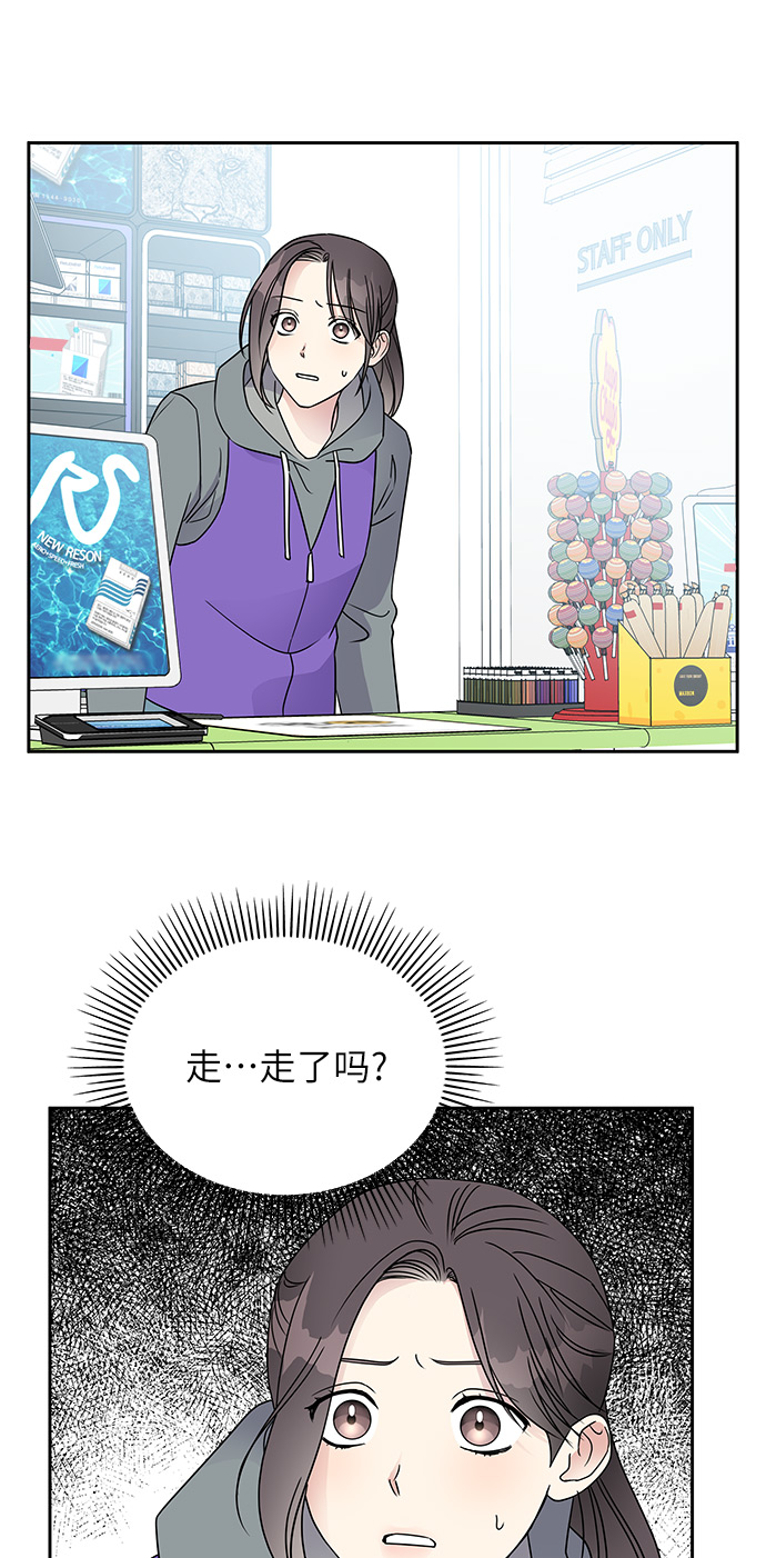 第6话27