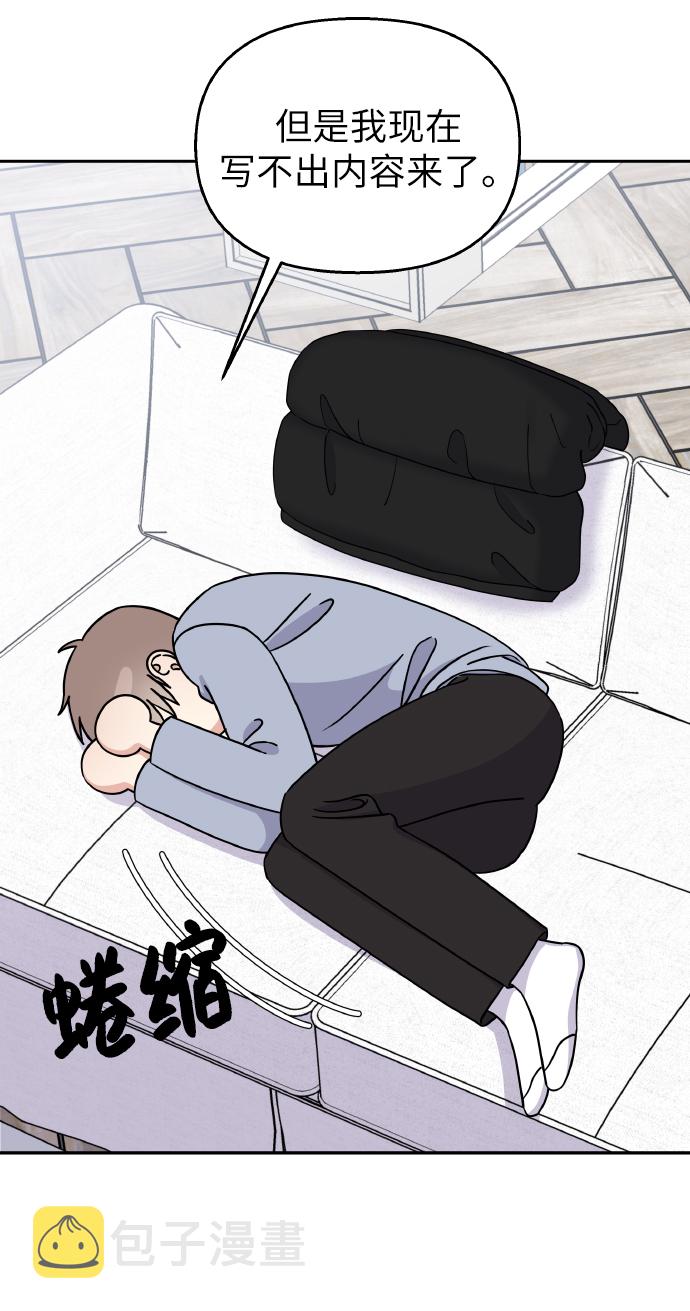 第35话13