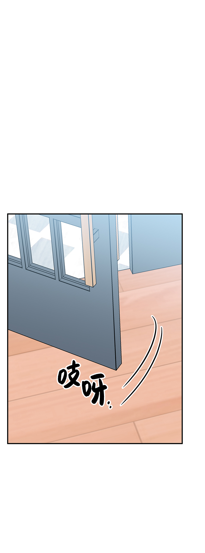 第78话10