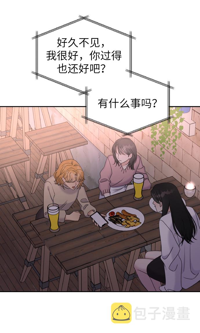 第35话71