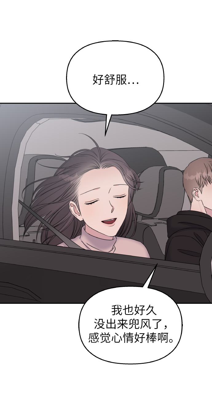 第36话38
