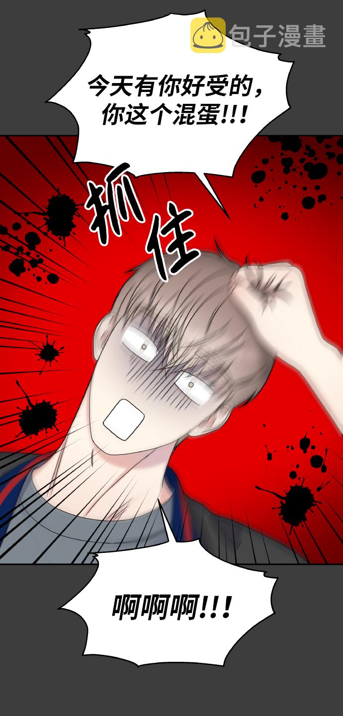 第41话36