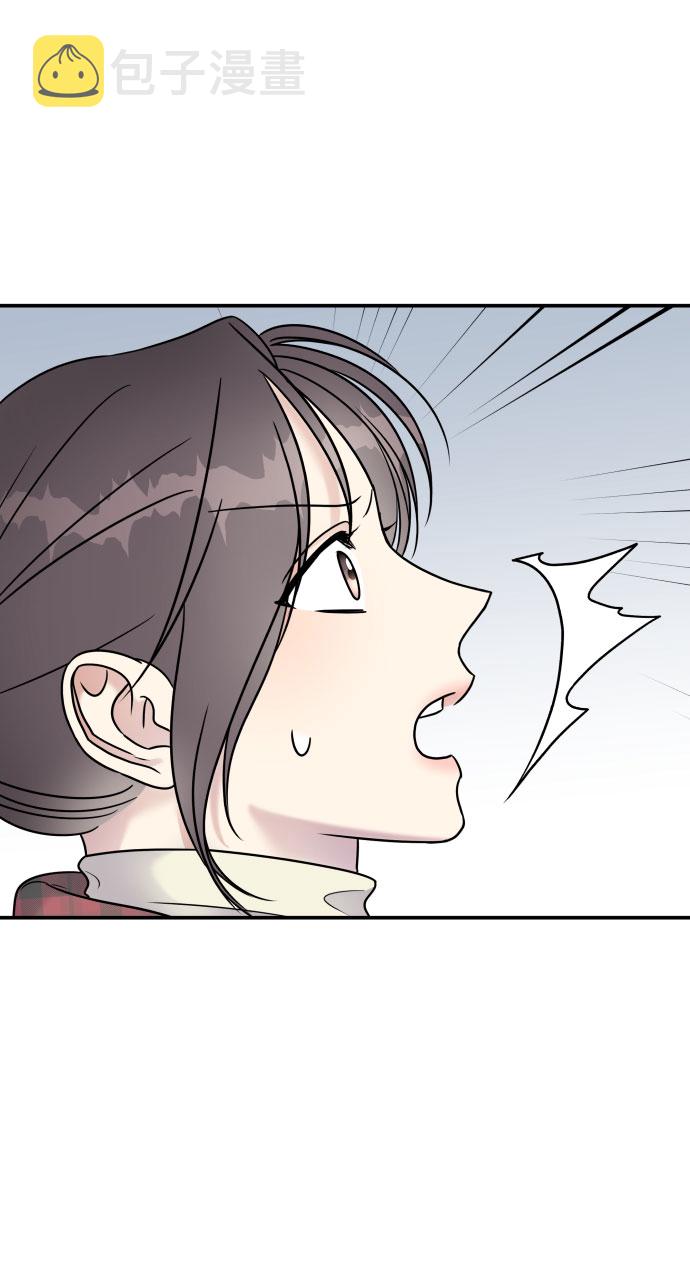 第67话14