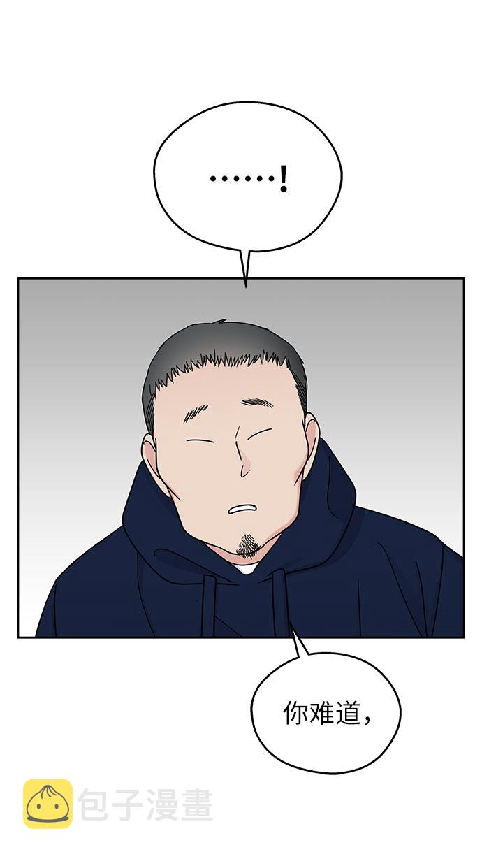 第11话58