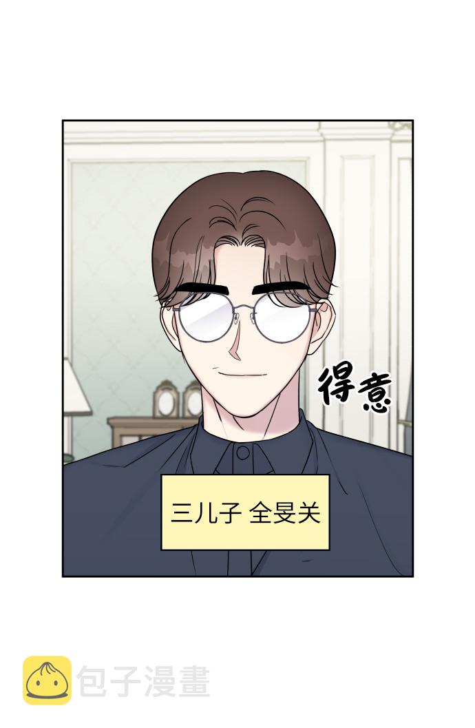 第17话50