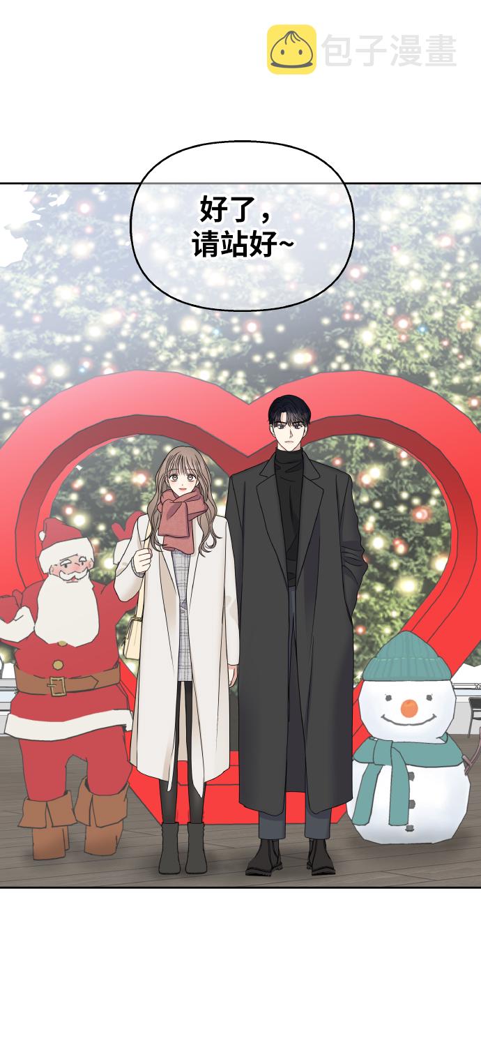 第53话54