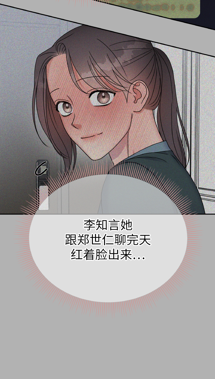 第49话49