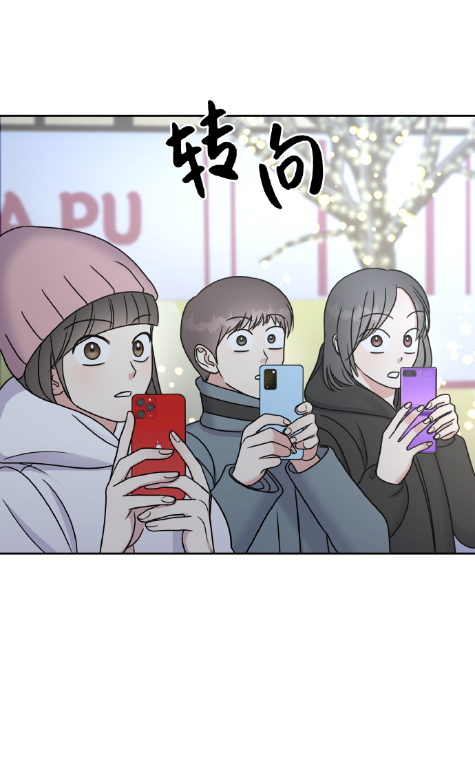 第54话21