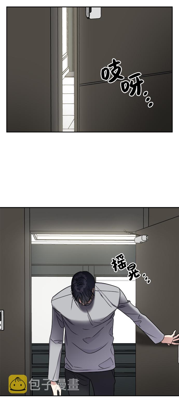 第17话26