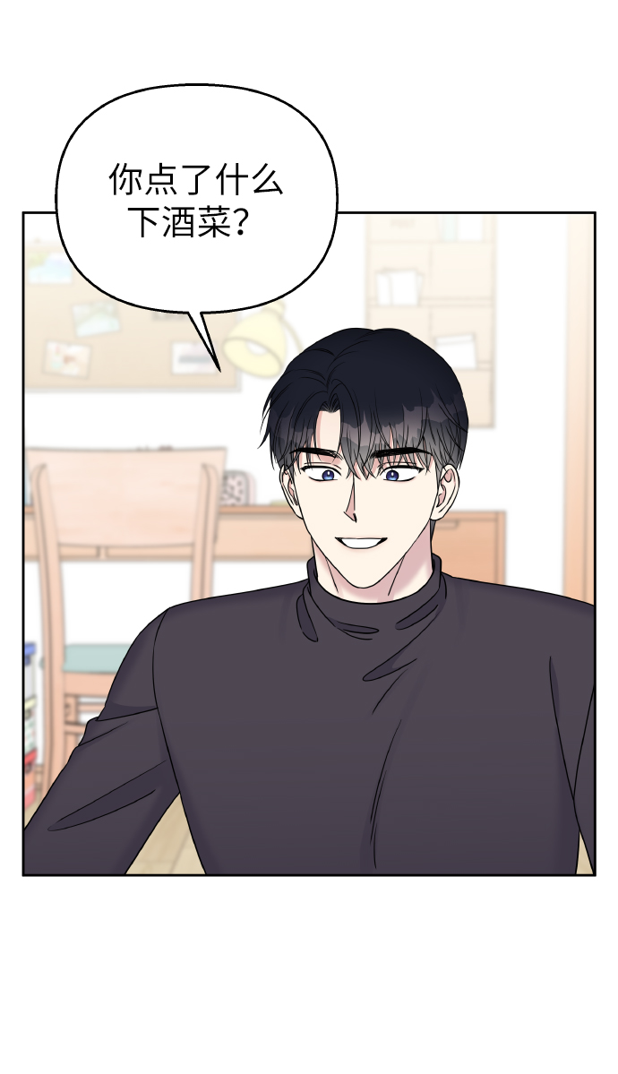 第38话22