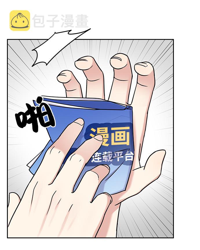 第11话16