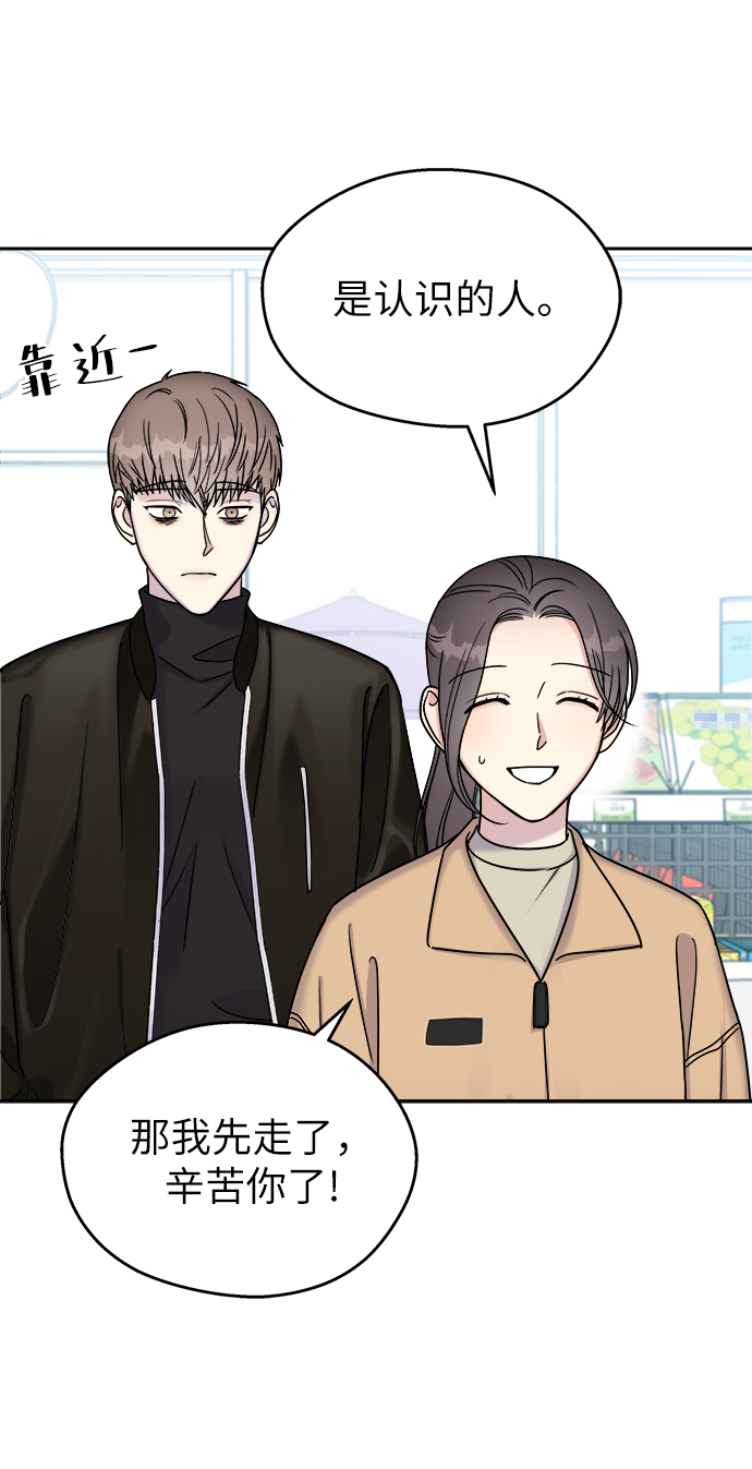 第13话59