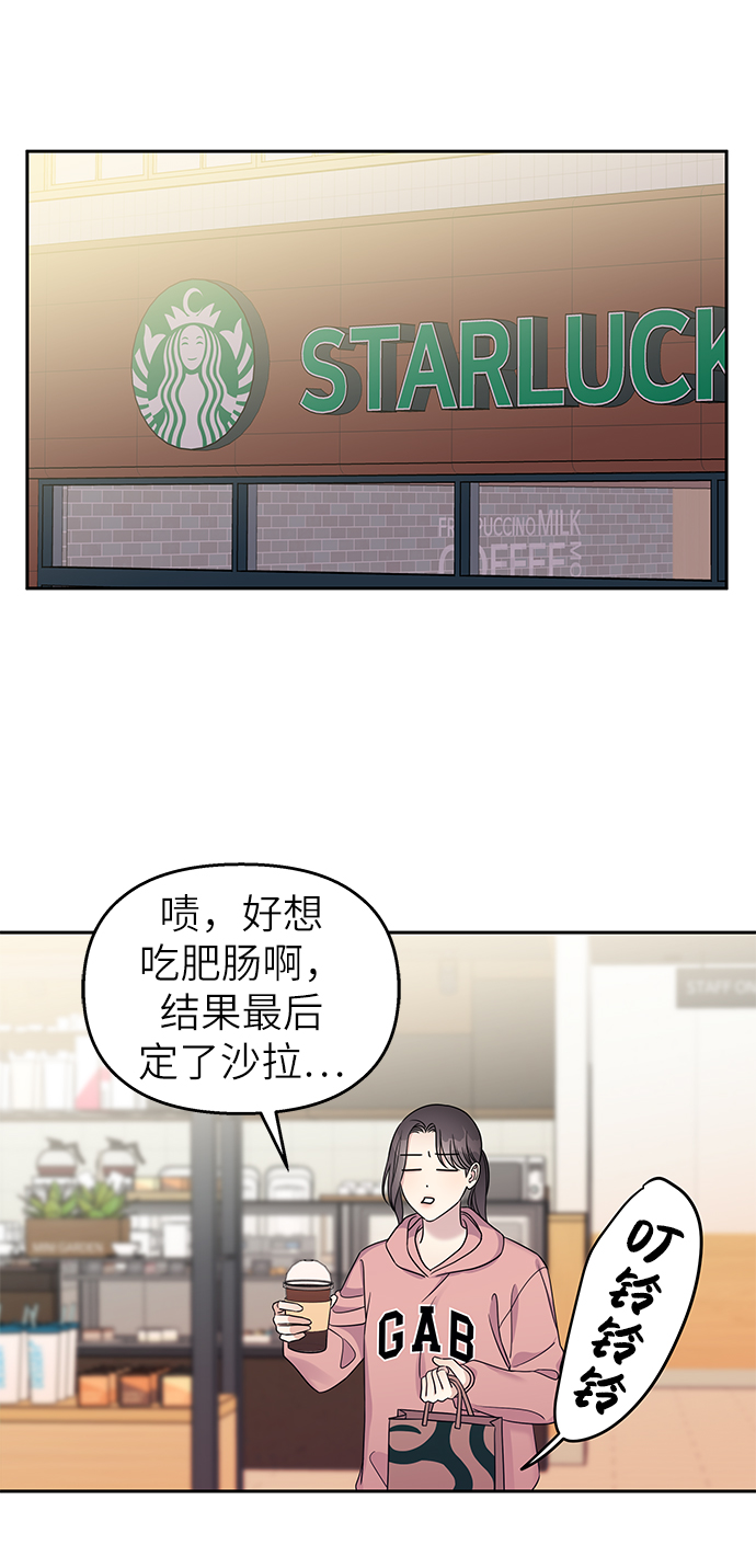 第28话59