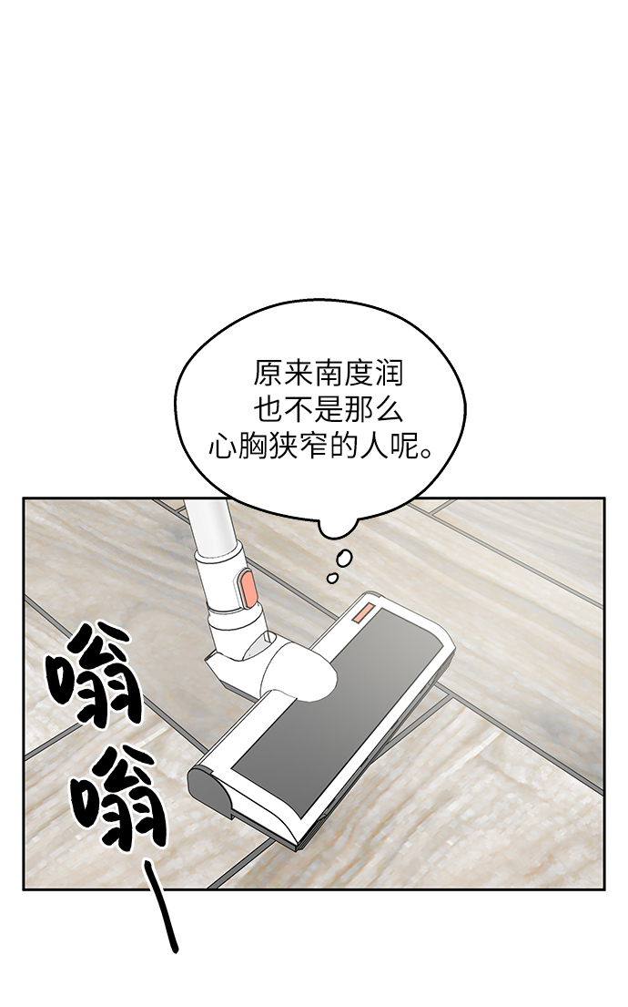 第12话15