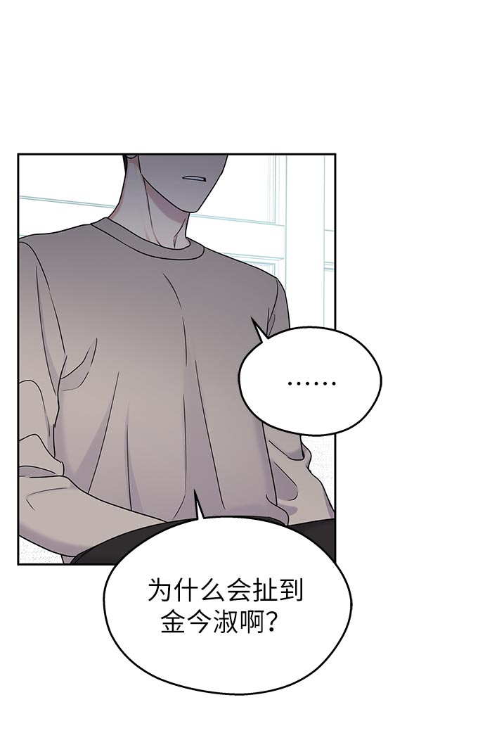 第11话60