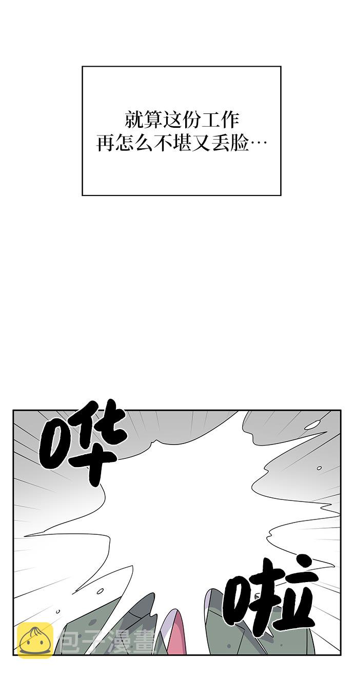 第1话38