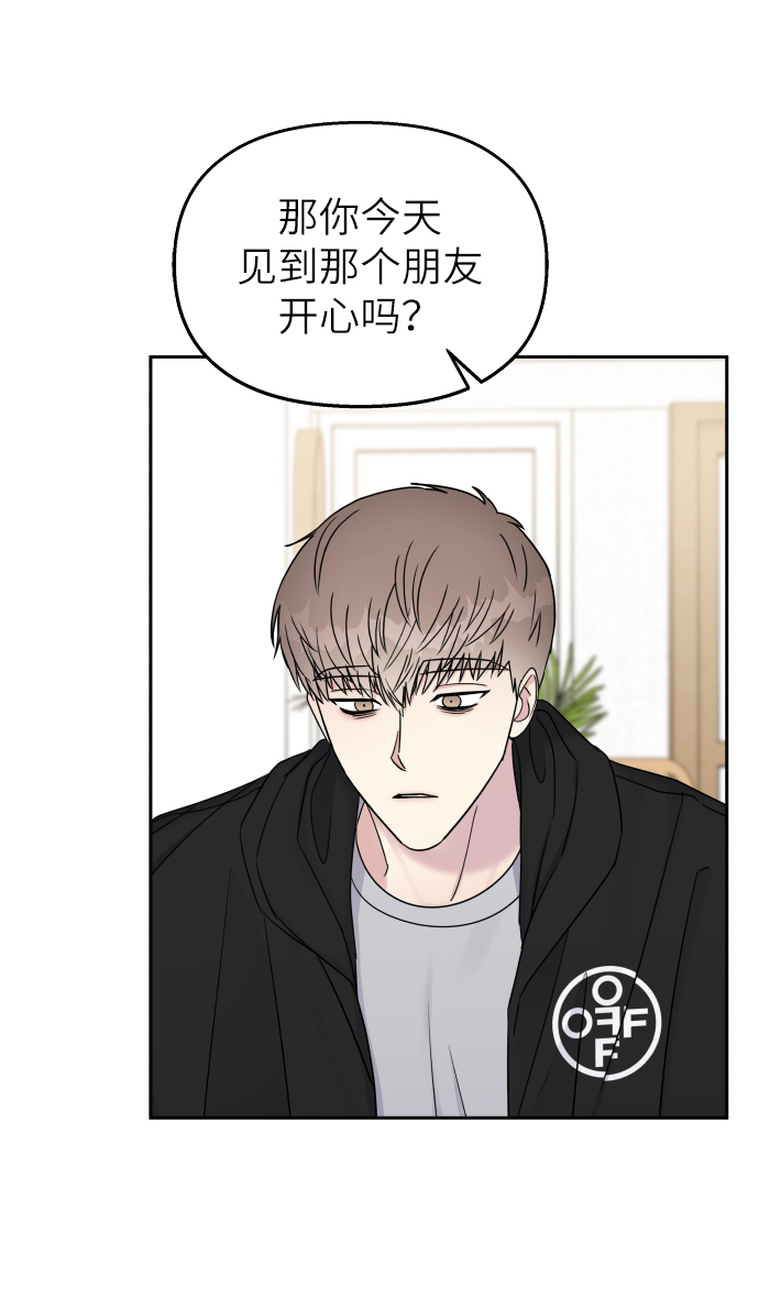 第25话23