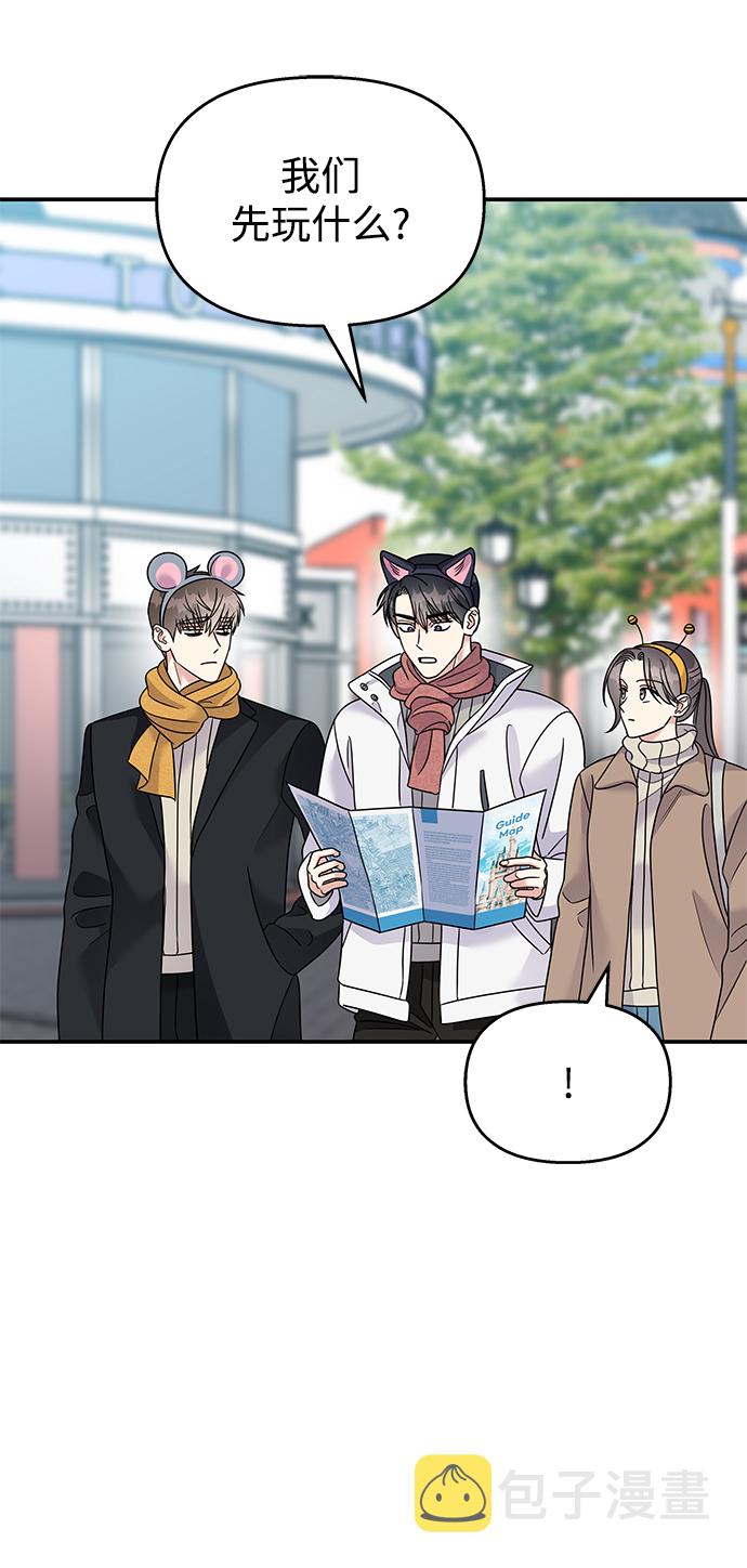 第89话19