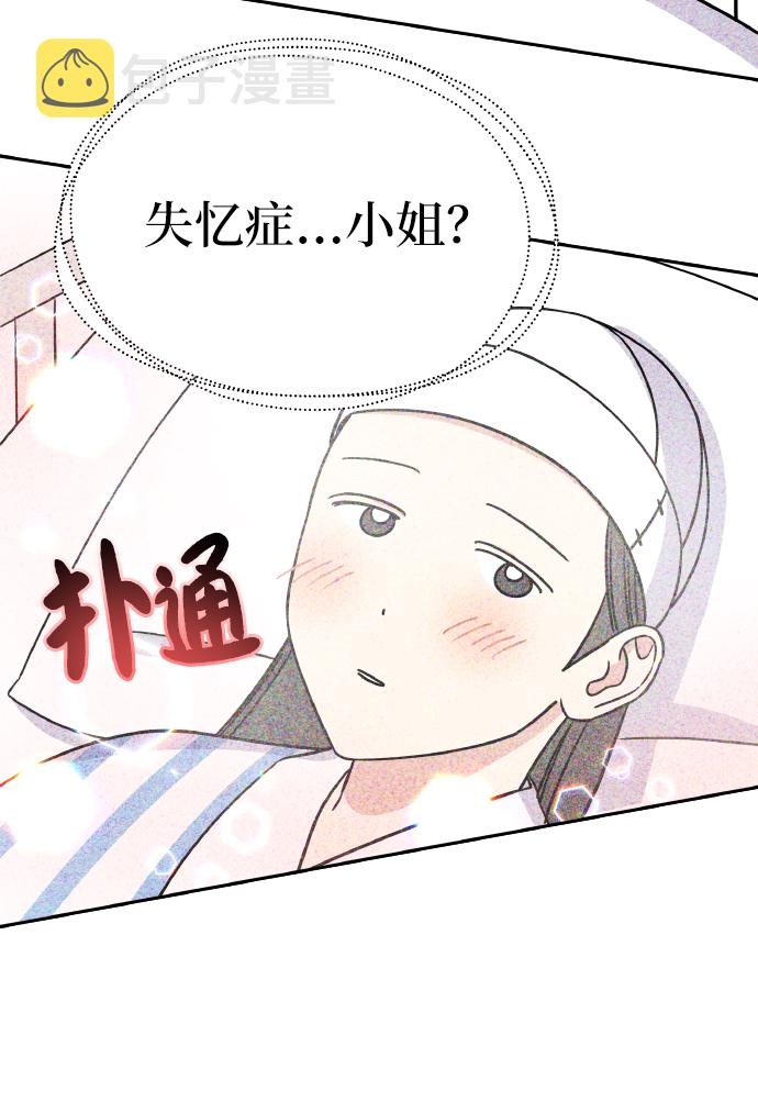 第35话29
