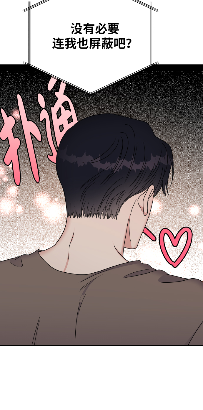 第56话55