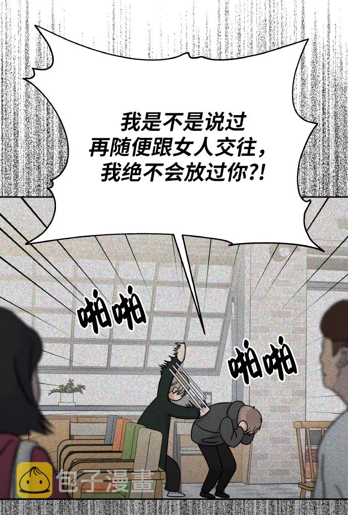 第35话43