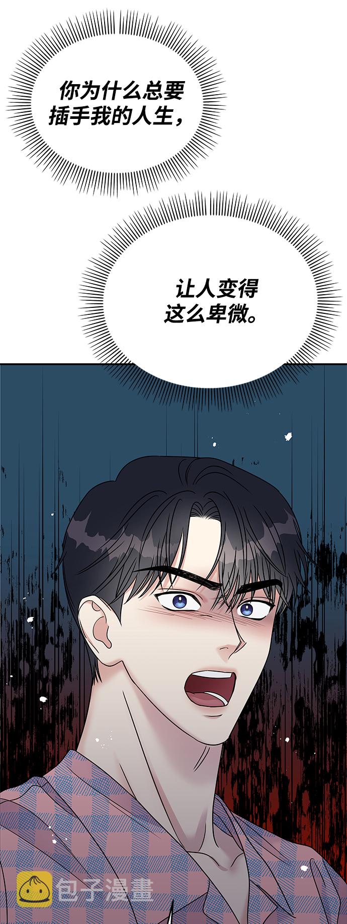 第65话72