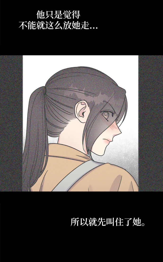 第19话18