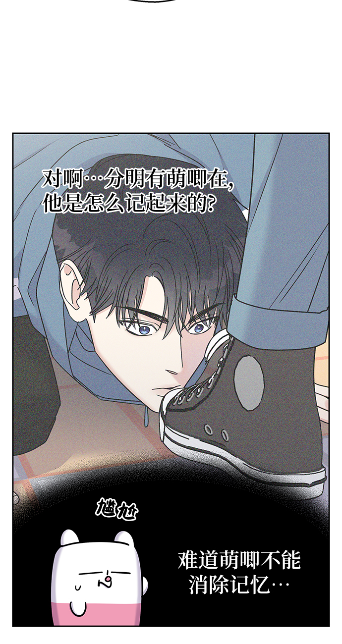 第12话54