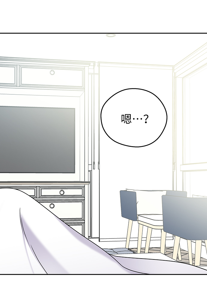 第9话4