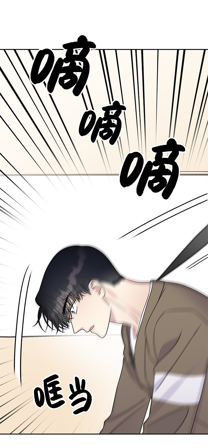 第31话2