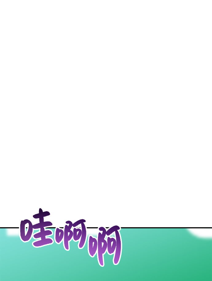 第86话70