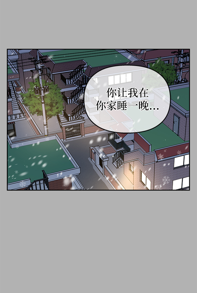 第58话11