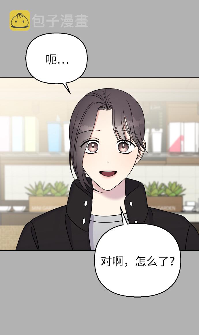 第37话21