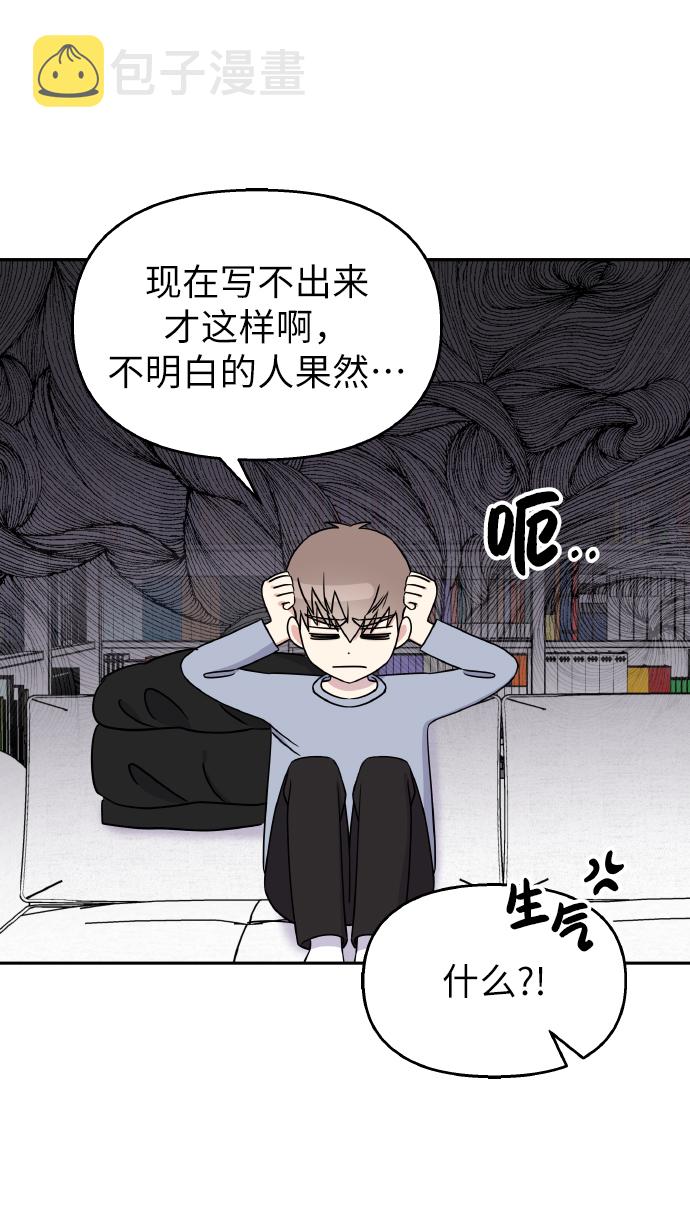 第35话27